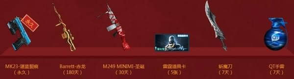 cf3����ǹ��