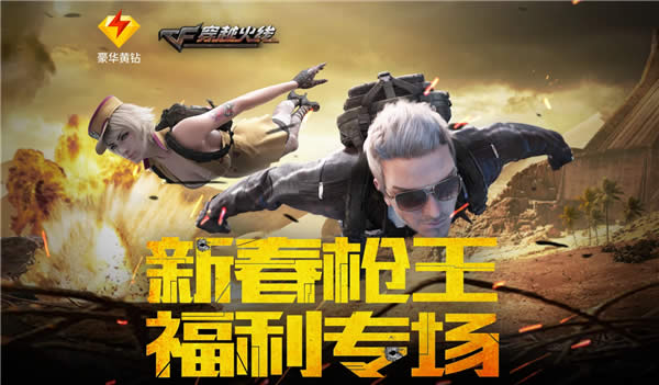 cf�´�ǹ������ר��