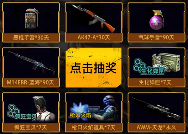 cf�´�ǹ������ר��