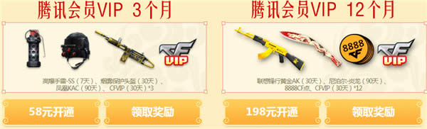 cf�������