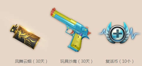 2018cf����ʢ��