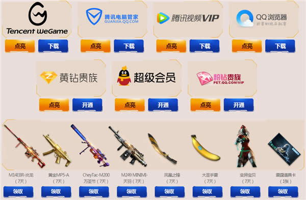 2018cf����ʢ��