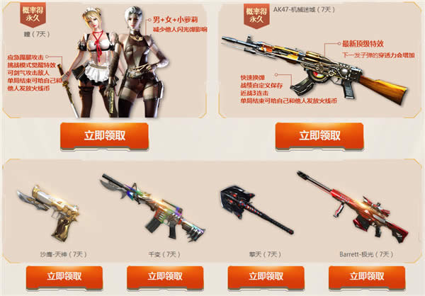 2018cf����ʢ��