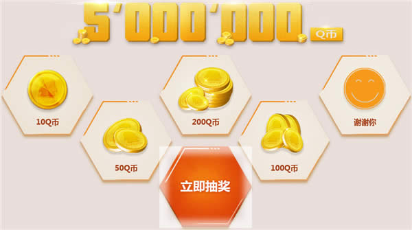 2018cf����ʢ��