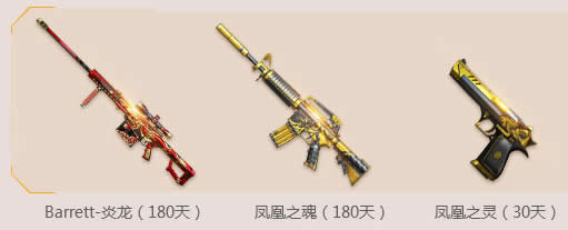 2018cf����ʢ��