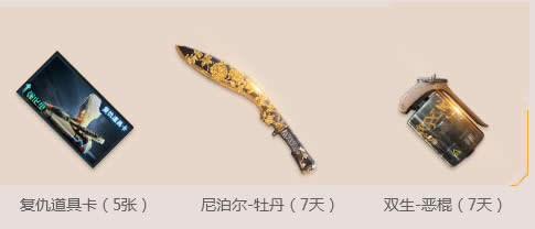 2018cf����ʢ��