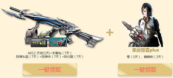 cf2018�ط�ս��