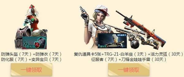 cf2018�ط�ս��