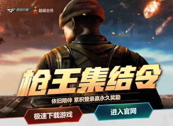 cf2018ǹ��������