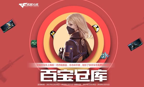 cf12�°ٱ���