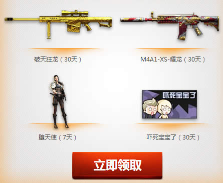 CF�����ݵ�