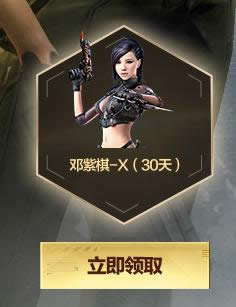 cfר��������12��