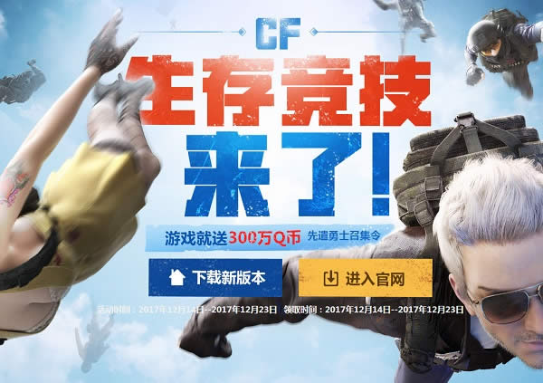 cf���澺��