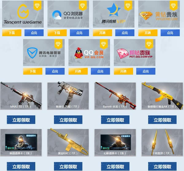 cf���澺��