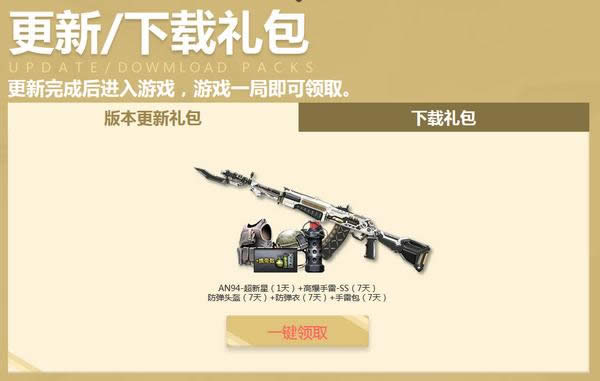 cf2017�ط�ս��