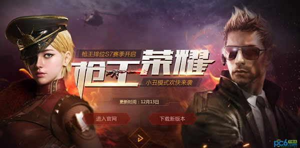 cfǹ����ҫ�汾