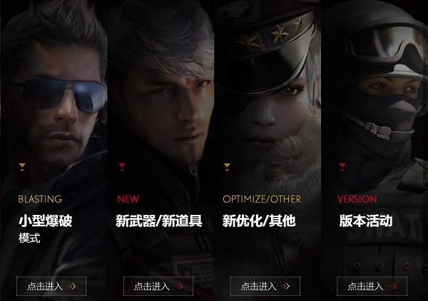 cfǹ����ҫ�汾