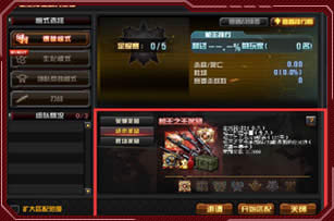 cfǹ����ҫ�汾