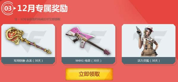 cf�������Լ��