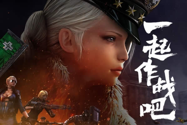 cf11��һ����ս��2017�����ȡ��ַ cf2017һ����ս��11�»��ַ