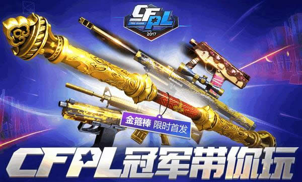 cfpl�ھ�������