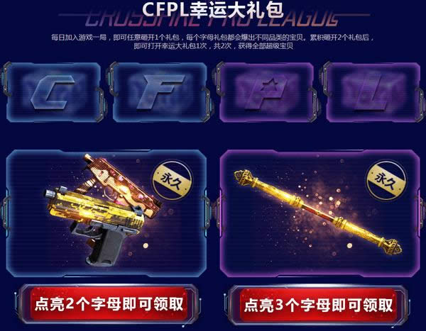 cfpl�ھ�������