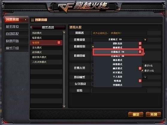 cf�����ܿ�