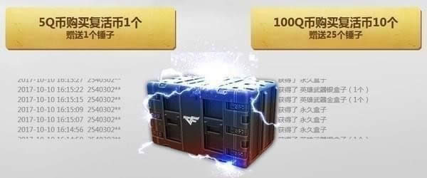 cfһ������11��