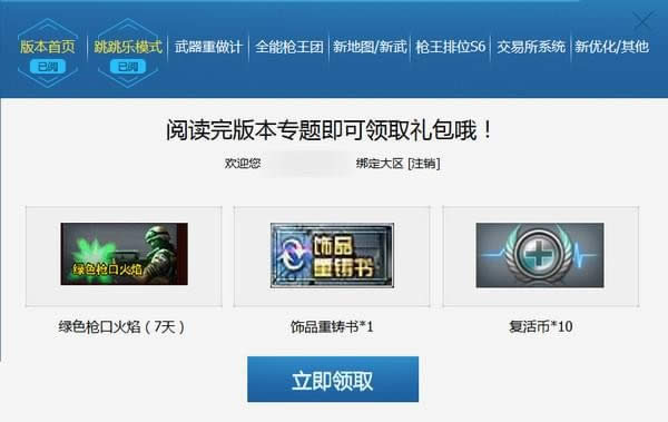 cf�����ܿ�