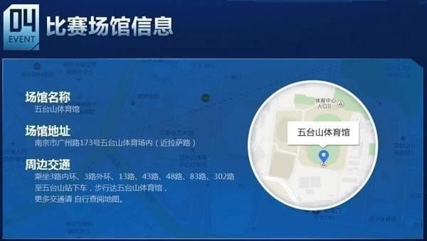 cfpl2017�ܾ���