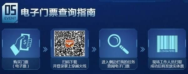 cfpl2017�ܾ���