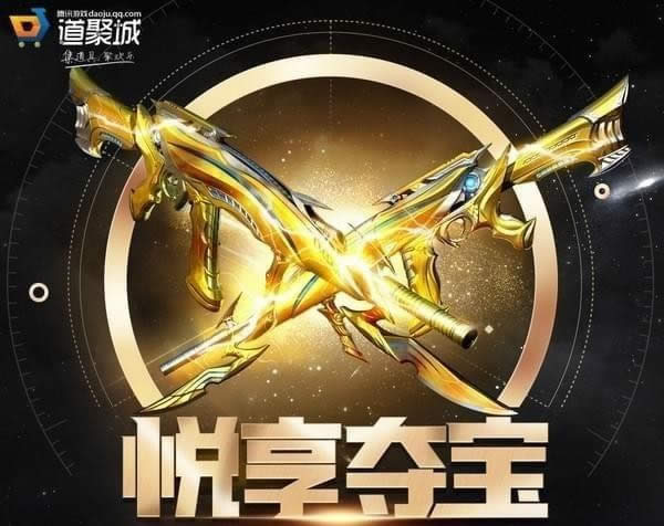 cf�����ᱦ