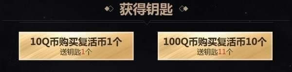 cf�����ᱦ