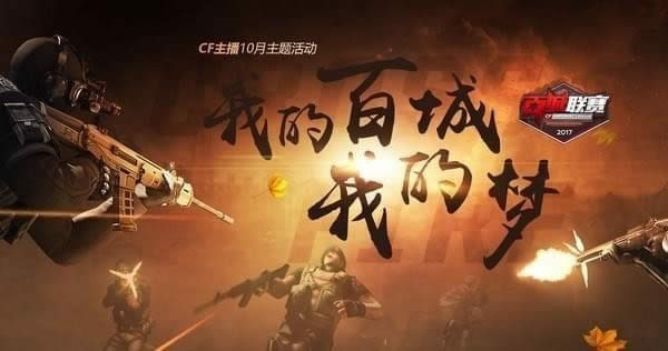 cf�ҵİٳ��ҵ���