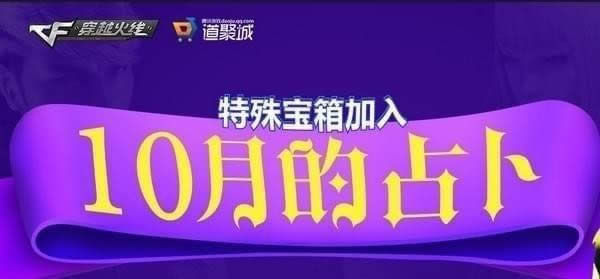 cf10�µ�ռ��