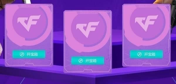 cf10�µ�ռ��