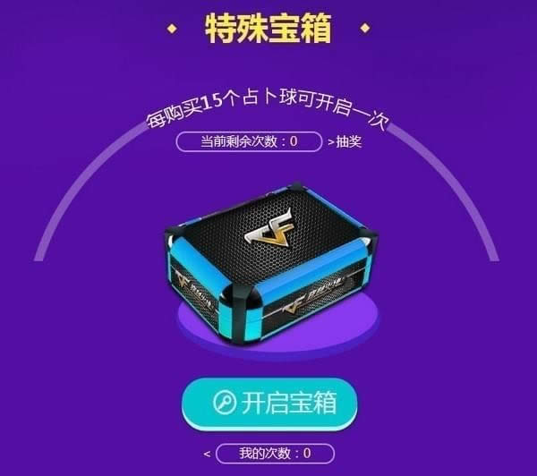 cf10�µ�ռ��