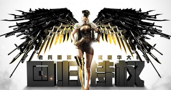 cf10�»ع���Ȩ���ַ cf10�»ع���Ȩ�����ȡ��ַ