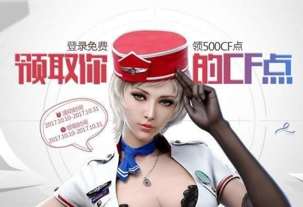 cf��¼�����500cf��