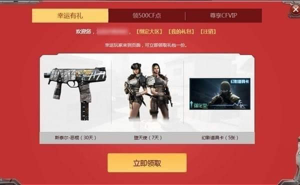 cf��¼�����500cf��