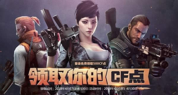 cf��ȡ���cf��