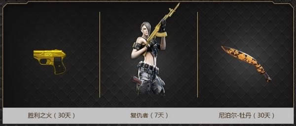 cf��ȡ���cf��