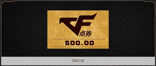 cf��ȡ���cf��