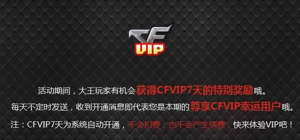 cf��ȡ���cf��