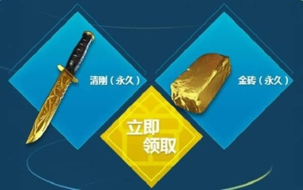 cf10���°汾���ַ2017 cf2017��10�°汾������ȡ��ַ