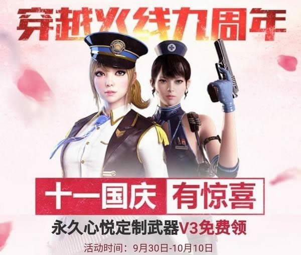 cfʮһ�����о�ϲ