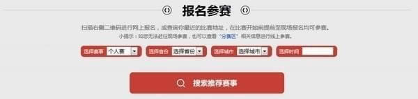 cf�ٳ�����2017