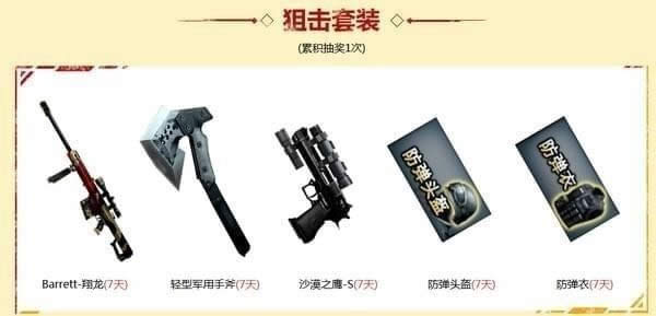 cfԼս���ֵ�