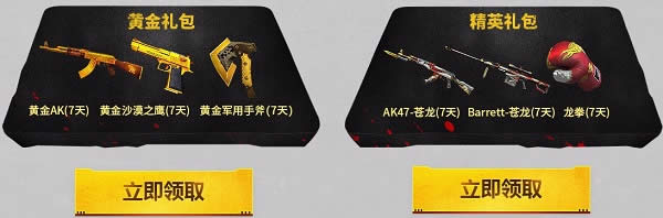 cf12��ǹ��������