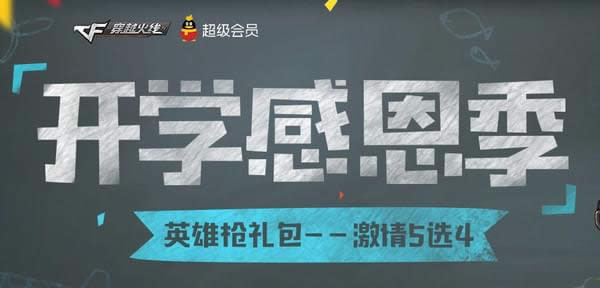 cf��ѧ�ж���